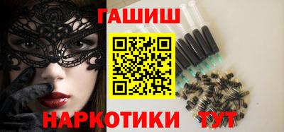 COCAINE Абакан