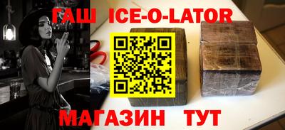 амф Волжский