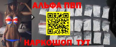 экстази Азнакаево