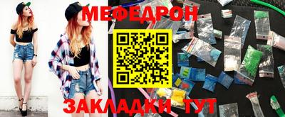 COCAINE Абакан