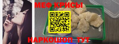альфа пвп VHQ Волжск