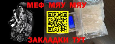 экстази Азнакаево